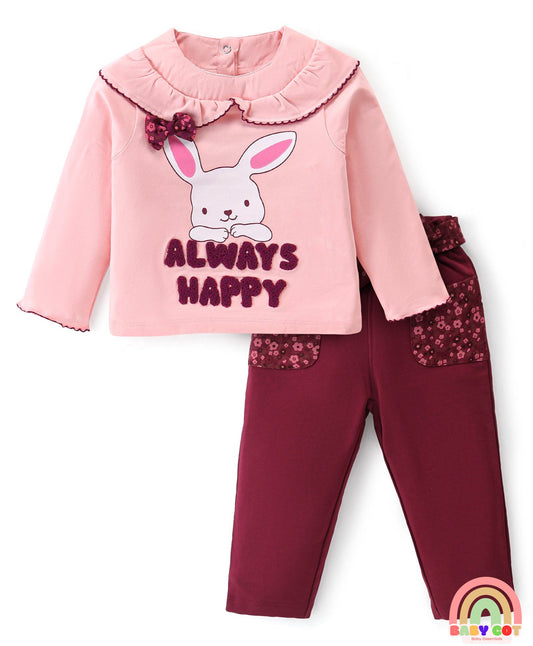 Twill Knit Full Sleeves T-Shirt & Lounge Pants Set With Bunny Print & Text Embroidery - Light Pink & Maroon