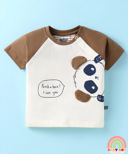 Sinker Knit Half Raglan Sleeves T-Shirt & Shorts Set with Stripes - Brown & White