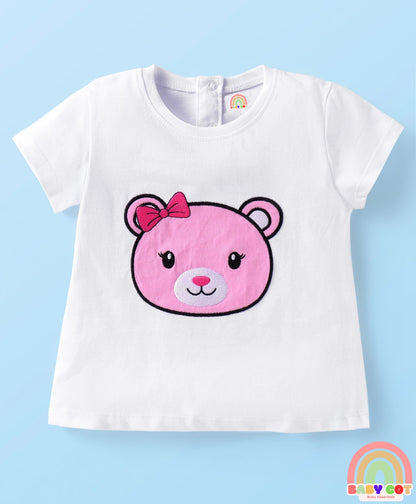 Terry Knit Full Sleeves Hooded Sweatjacket & Lounge Pant Set With T-Shirt & Animal Patch - Dark Pink & White